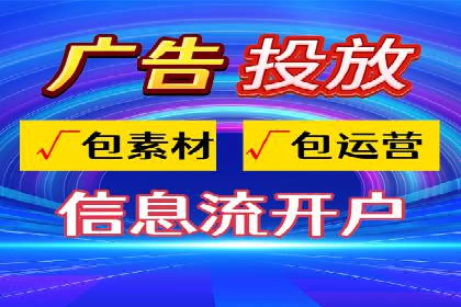 案例分析：SEM代理如何提升品牌曝光度