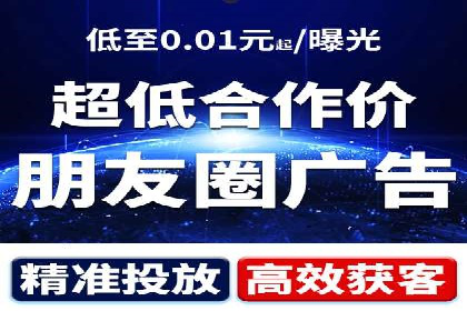 案例解析：百度SEM推广助力企业拓展市场份额